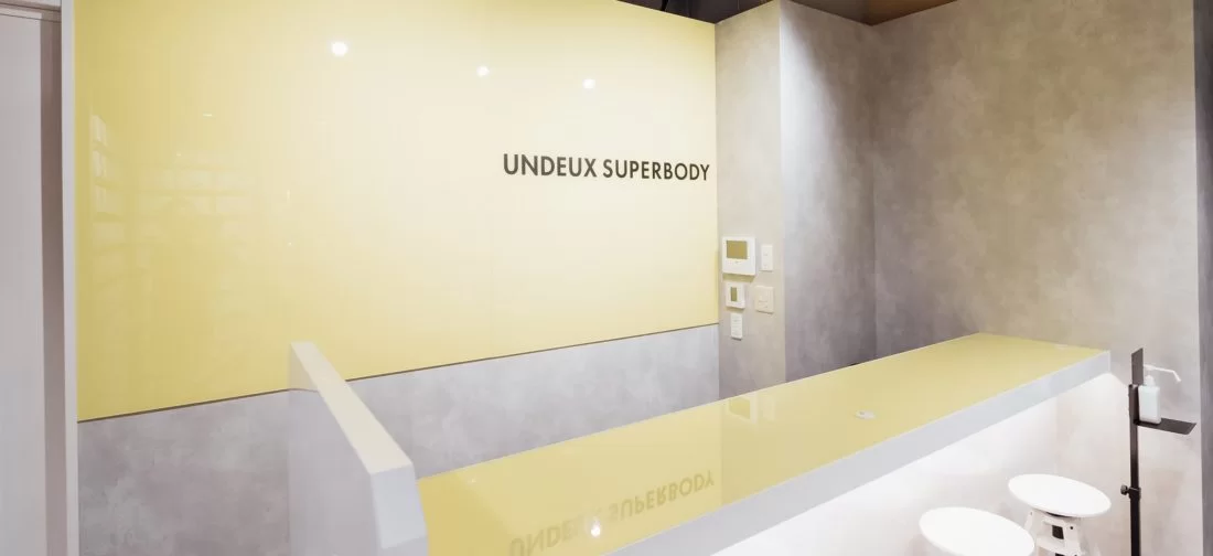 UNDEUX SUPERBODY赤坂店