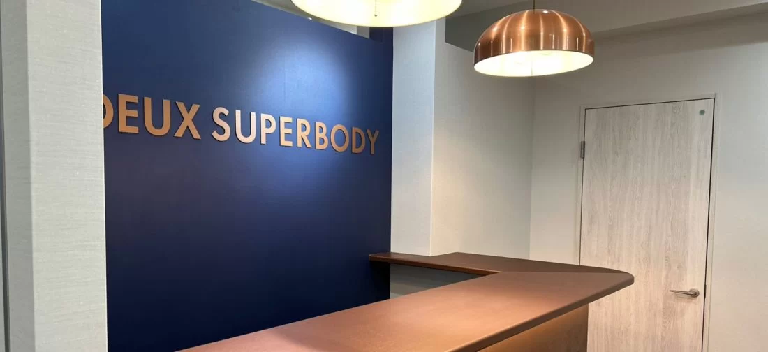 UNDEUX SUPERBODY吉祥寺店