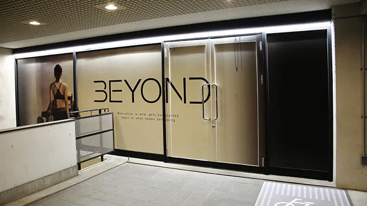 BEYOND吉祥寺ANNEX店