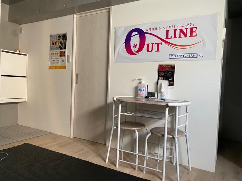 OUTLINE錦糸町店