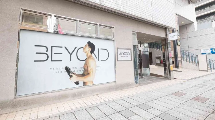 BEYOND町田店