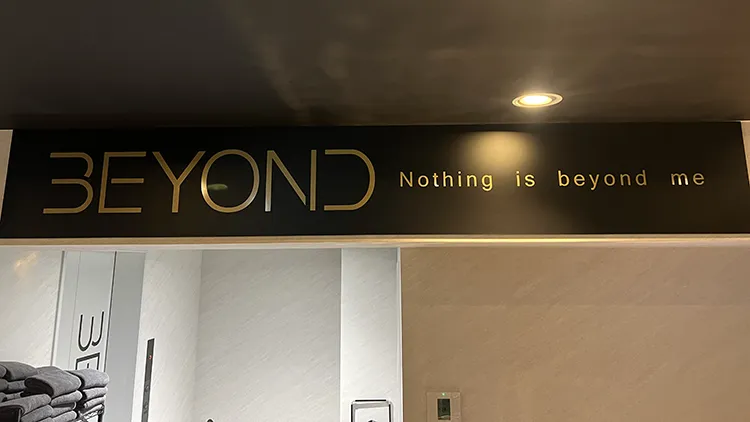 BEYOND高田馬場店