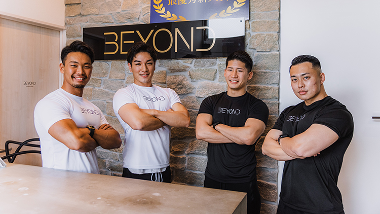 BEYOND所沢秋津店