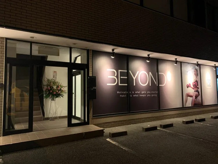 BEYOND浜松店