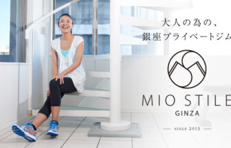 MIO STILE GINZA