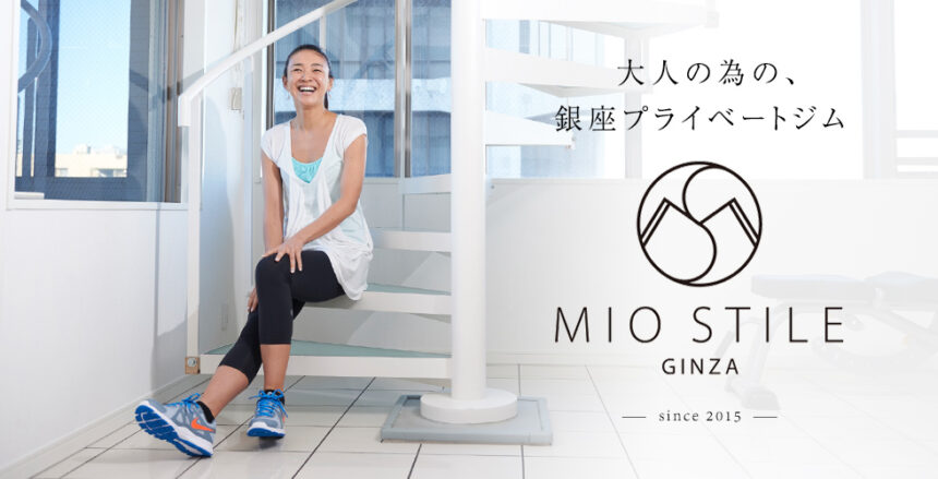 MIO STILE GINZA