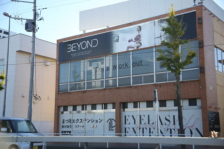 BEYOND甲府国母店