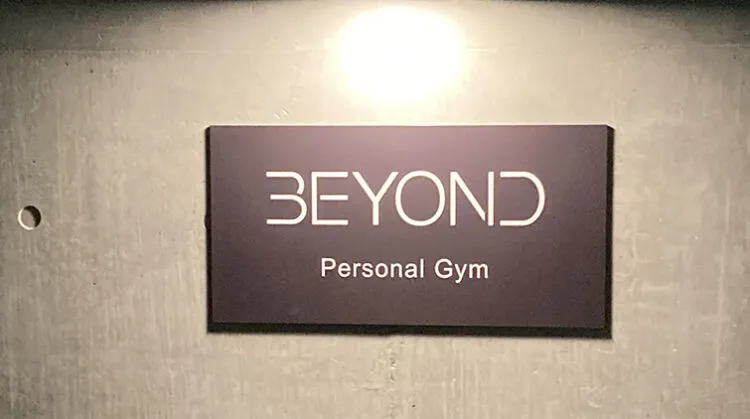 BEYOND久留米店