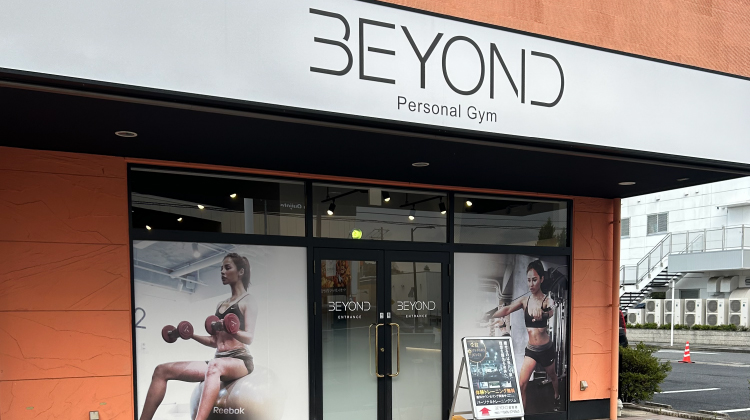 BEYOND成田店