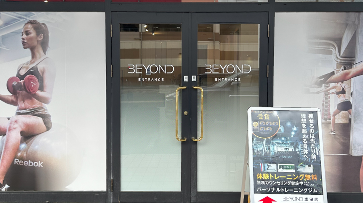 BEYOND成田店