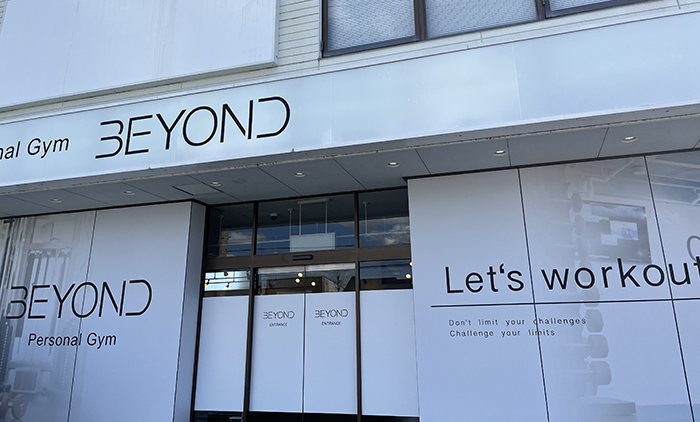 BEYOND豊橋店