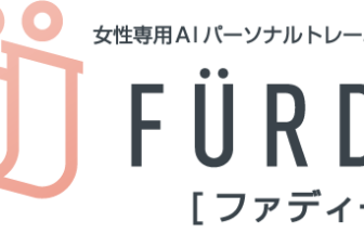 ファディ―