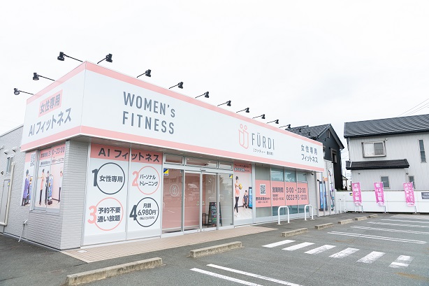 ファディ―豊川堺店