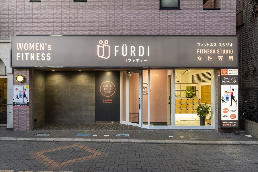 ファディ―北浦和店