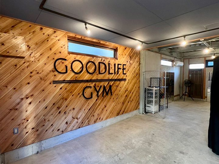 GOODLIFE GYM足立江北店