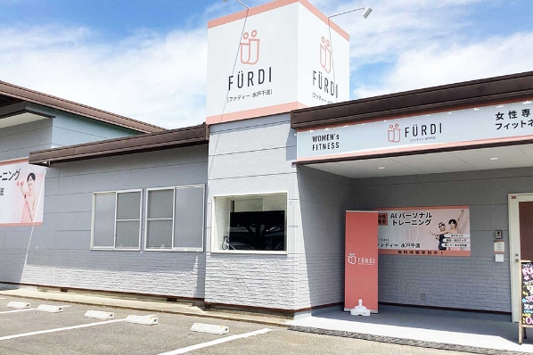 ファディ―水戸千波店