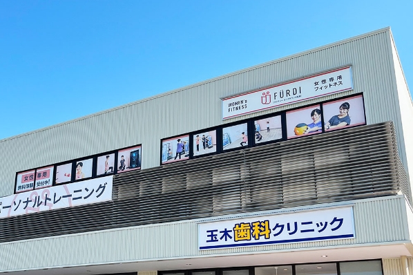 ファディ―ヨークタウン小松島店