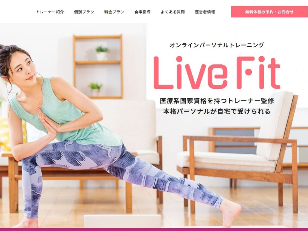 Live Fit