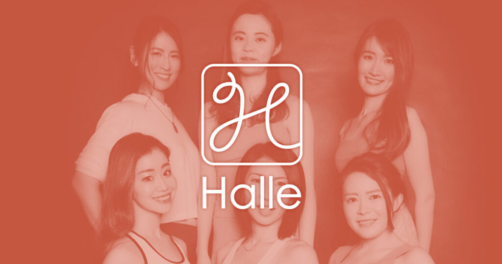 Personalstudio Halle
