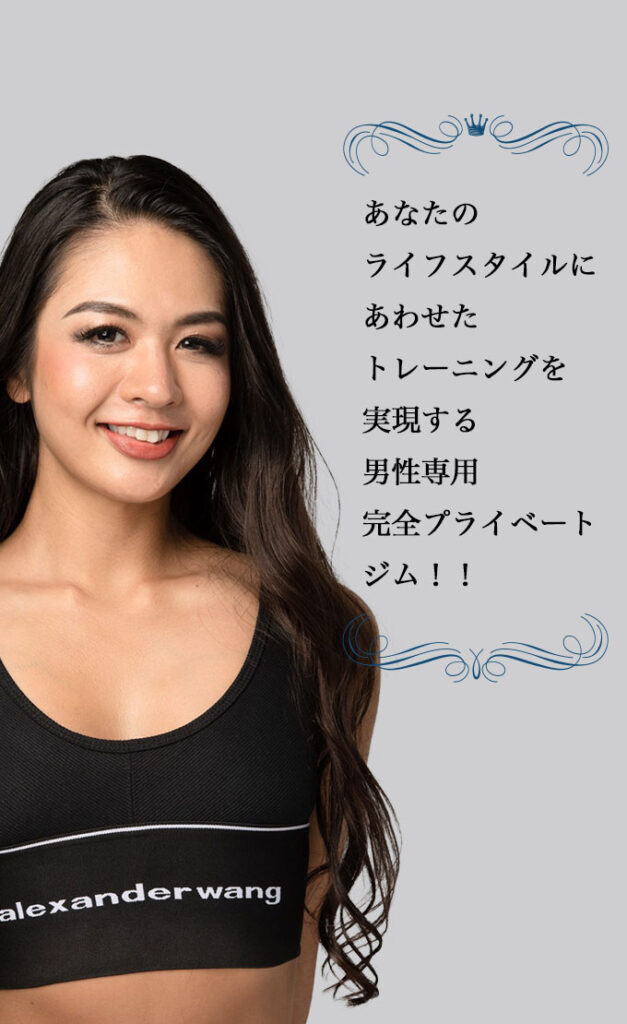 マリトレ