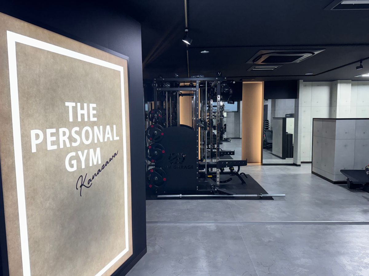 THE PERSONAL GYM金沢店