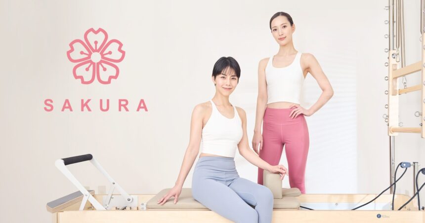 SAKURA