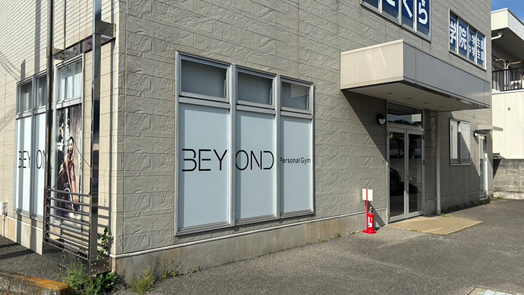 BEYOND和歌山店