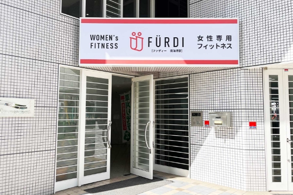 ファディ―南海堺駅店