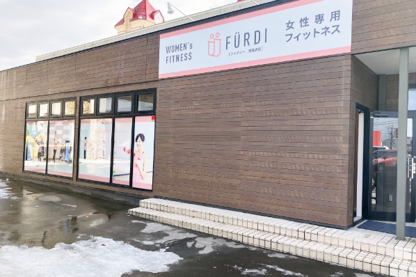 ファディ―青森浜田店