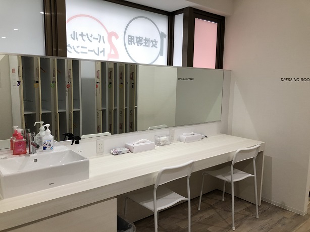 ファディ―宇治小倉店