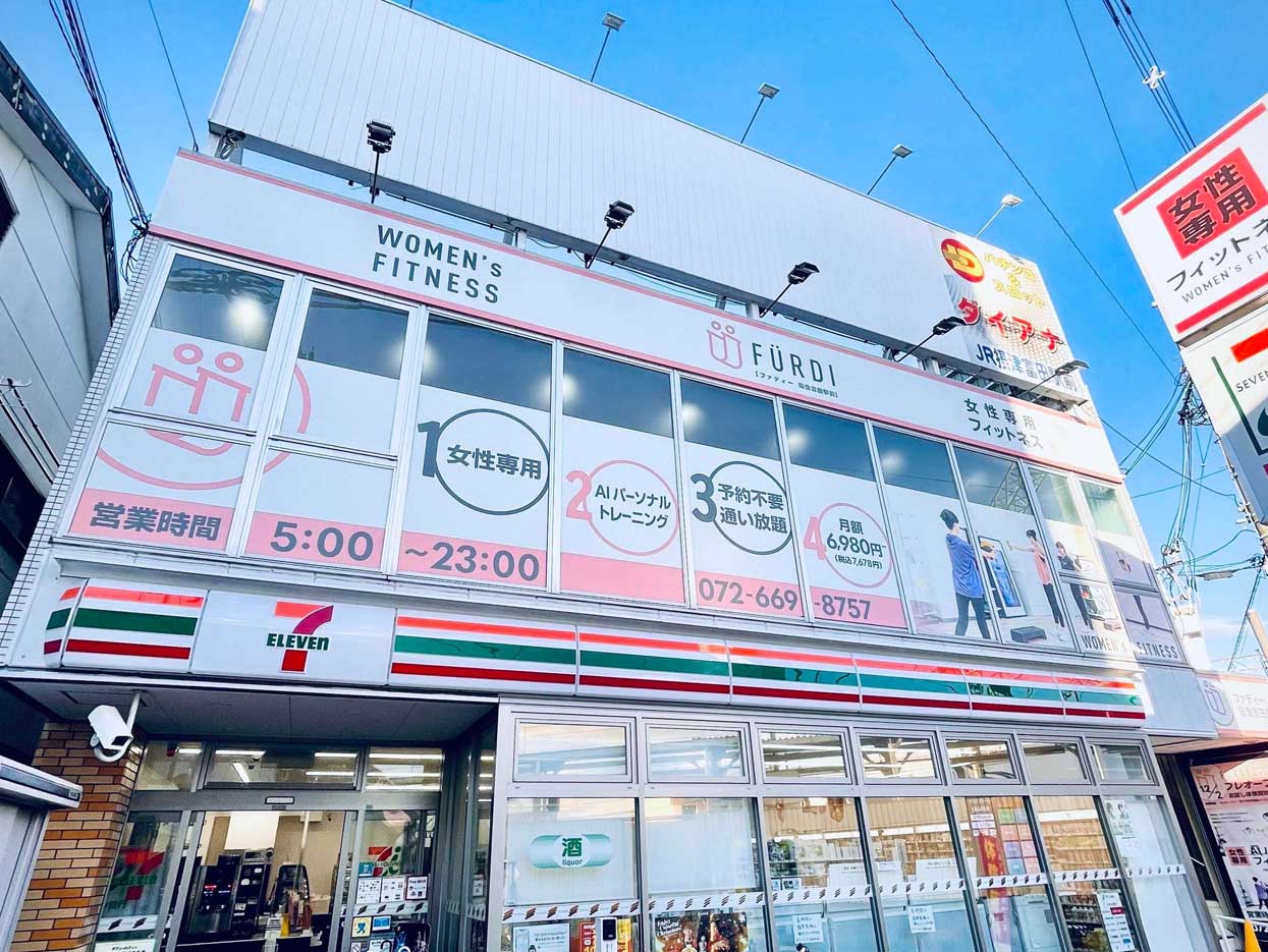 ファディ―阪急富田駅前店
