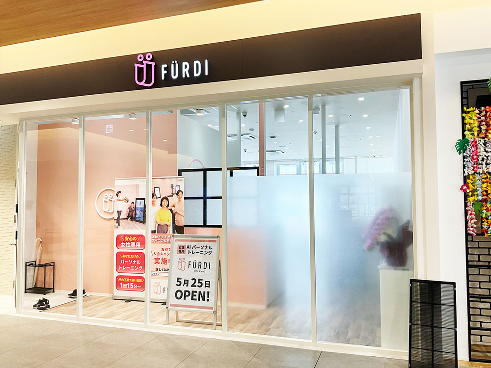 ファディ―草津エイスクエア店