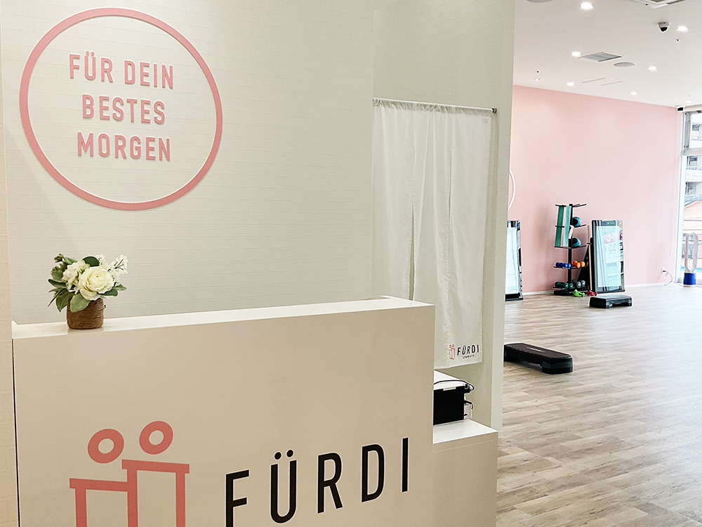ファディ―草津エイスクエア店