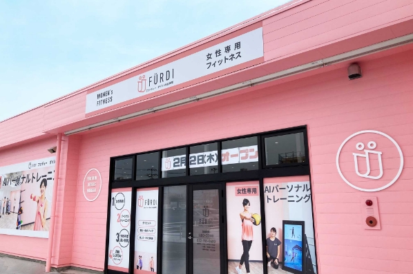 ファディ―仙台幸町店