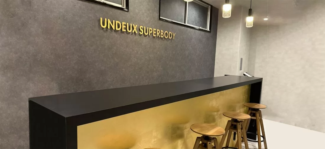 UNDEUX SUPERBODY栄店