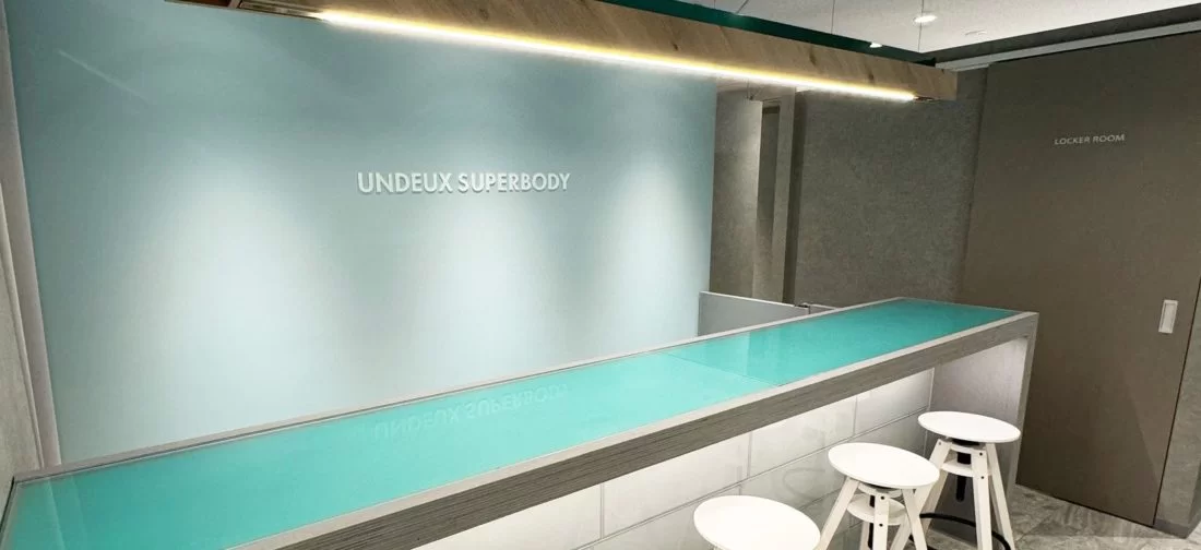 UNDEUX SUPERBODY仙台店