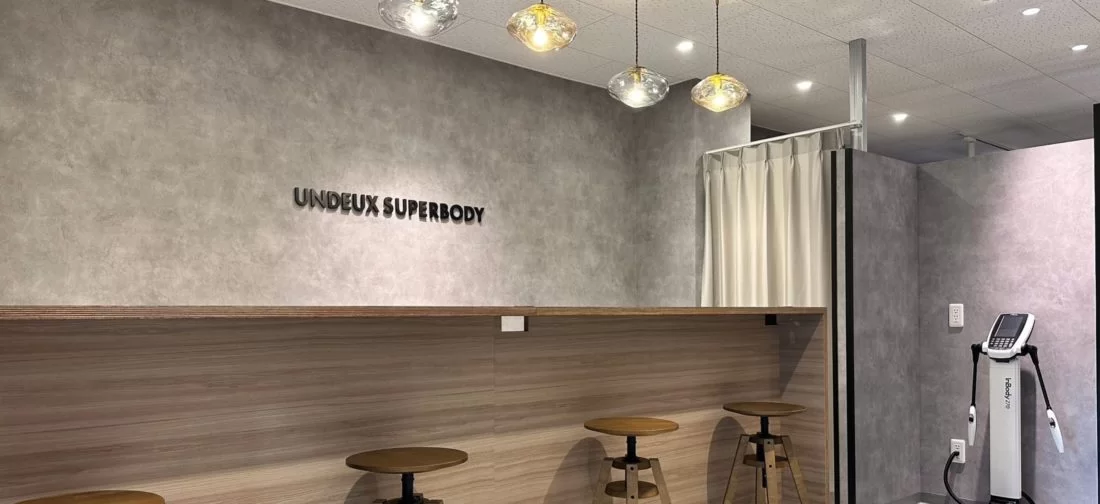 UNDEUX SUPERBODY天神店